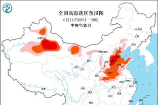 开云真人官网入口下载手机版截图4